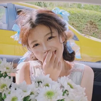 碧血黄花